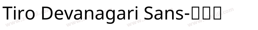 Tiro Devanagari Sans字体转换
